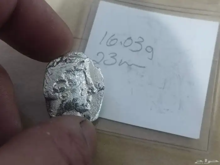 عملة البومة فضة من النوارد لمملكة كندا شبة الجزيرةالعربية 0