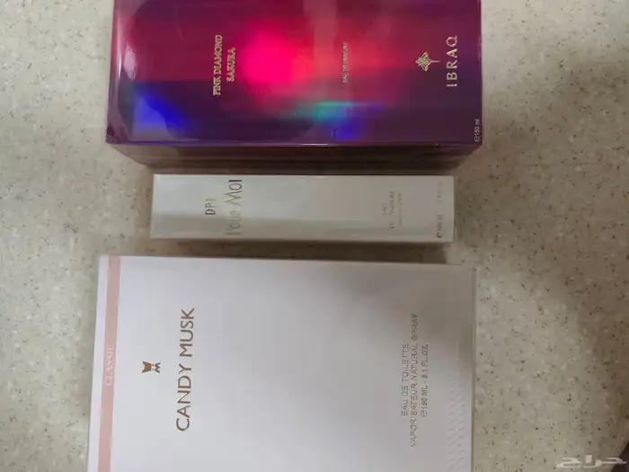 أقوى ثلاث عطور 1