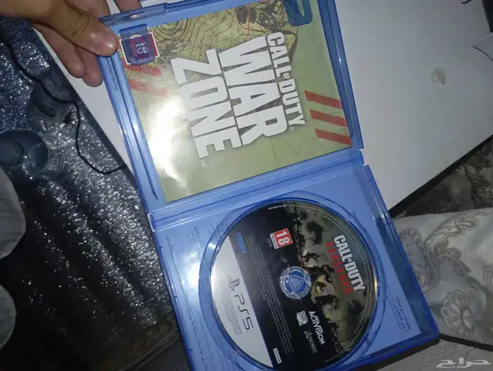 Call of Duty  Vanguard   PS5 1