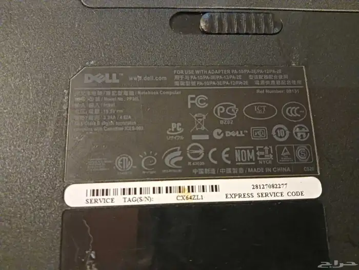 لاب اول Dell  للبيع 0