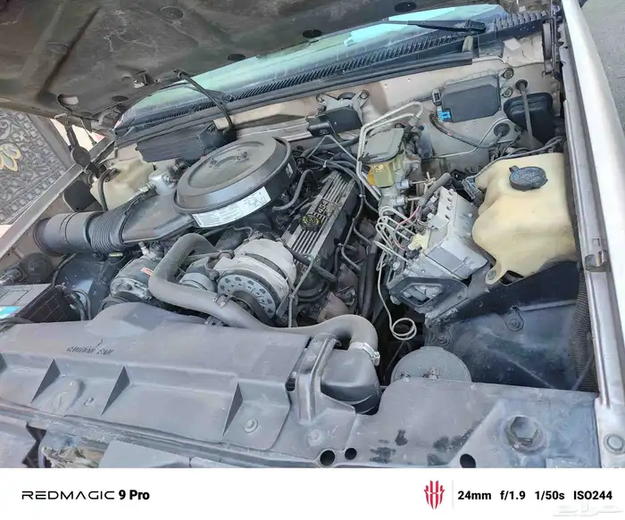 للبيع جي ام سي موديل 93 7