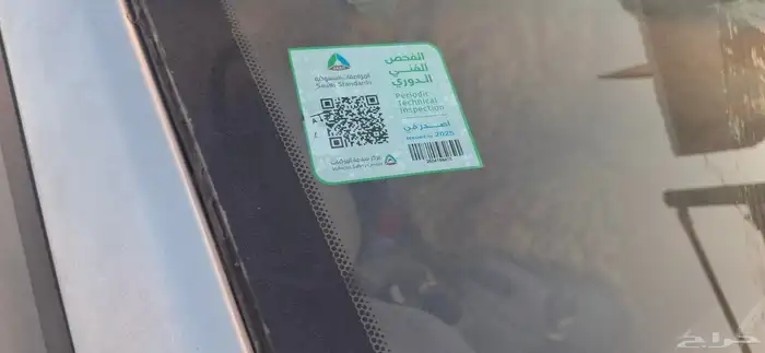 اكسنت 2011 جير عادي للبيع مفحوصة مجدده محركات شرط 1