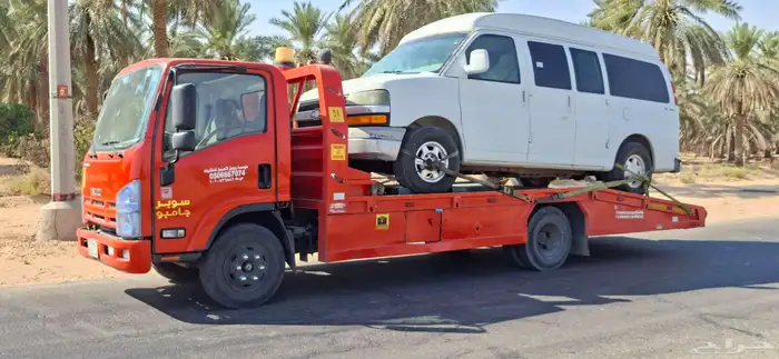 سطحة مكة جدة ينبع أملج النسيم العوالي الكعكية شارع الحج مكه 4