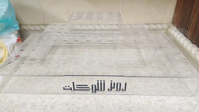 ستاند حلويات من رولز تشوكلت 0