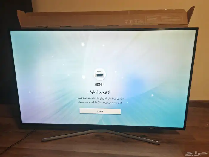 شاشة سامسونج 55 0