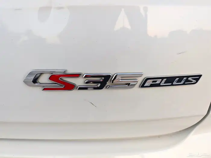 شانجان CS35 بلس 2023 فل كامل شبه جديد 24