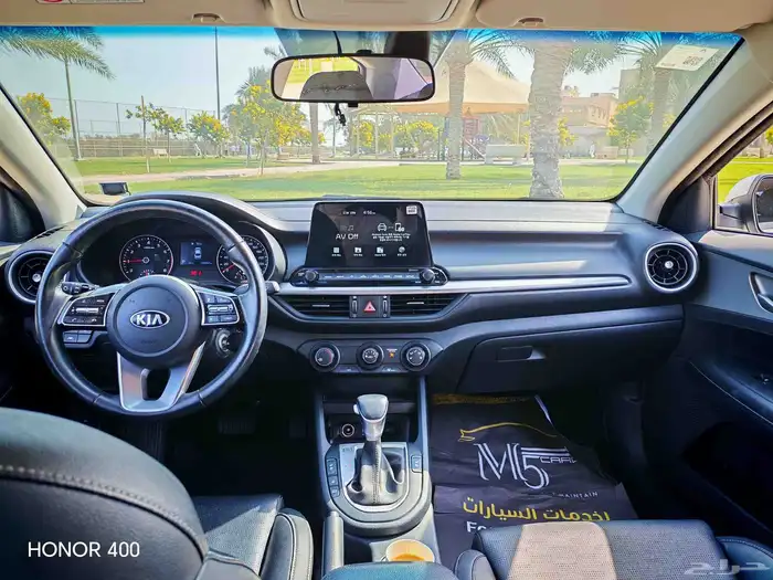 كيا وارد كوريا k3 2020 0