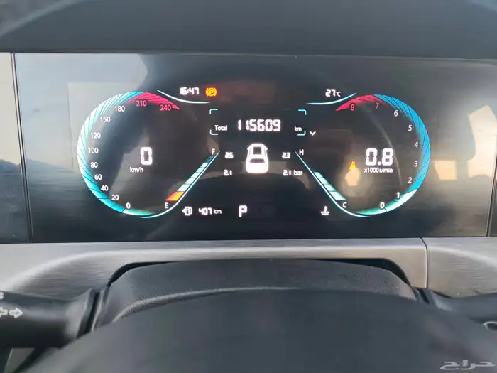 شانجان CS35 بلس 2023 فل كامل شبه جديد 40