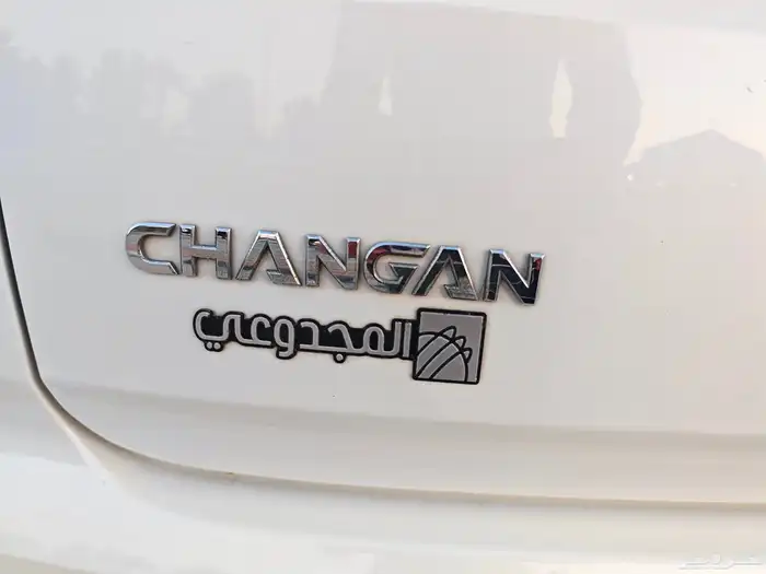 شانجان CS35 بلس 2023 فل كامل شبه جديد 23