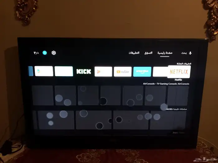 تلفزيون سليم شغال للبيع 0