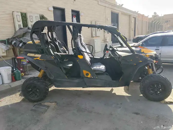 بقي كانام 2014 1