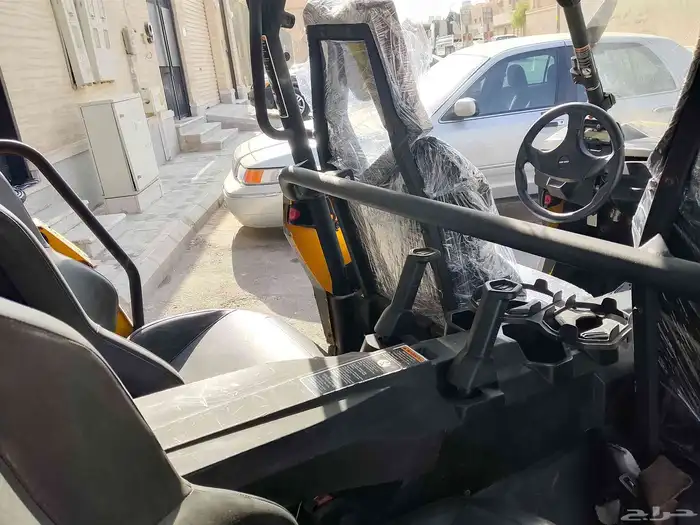 بقي كانام 2014 7