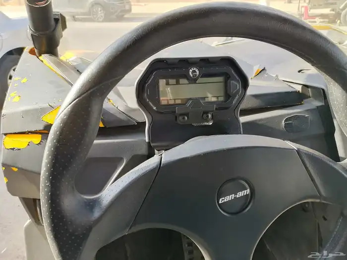 بقي كانام 2014 16