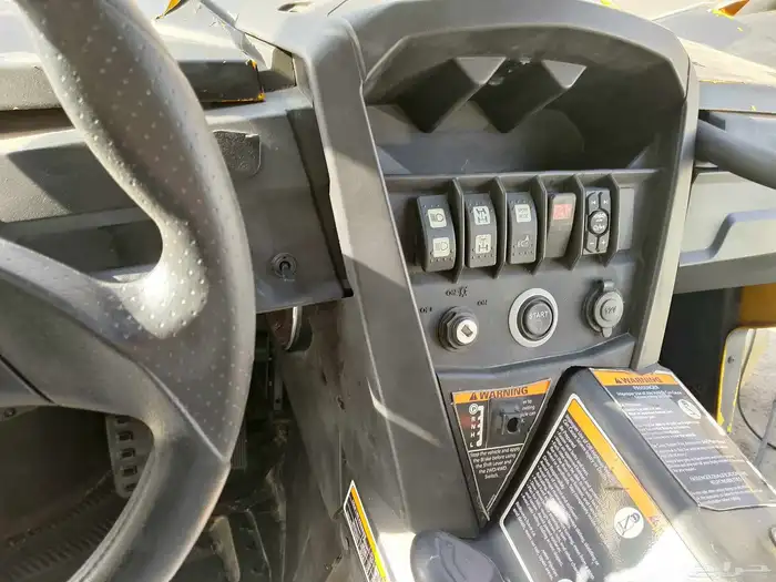 بقي كانام 2014 17