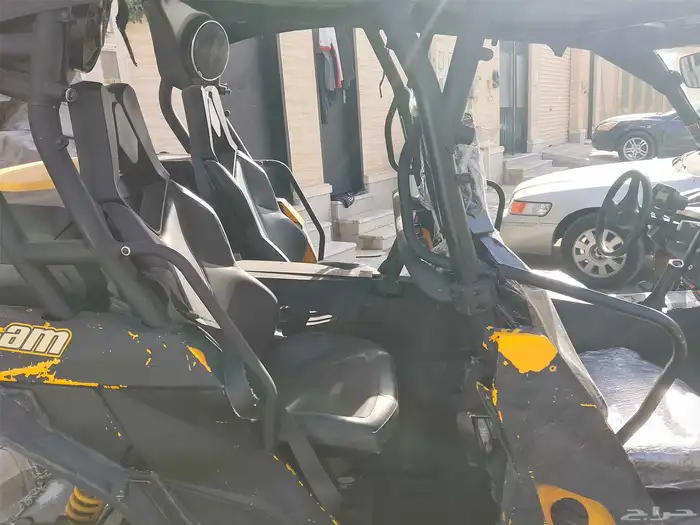 بقي كانام 2014 5