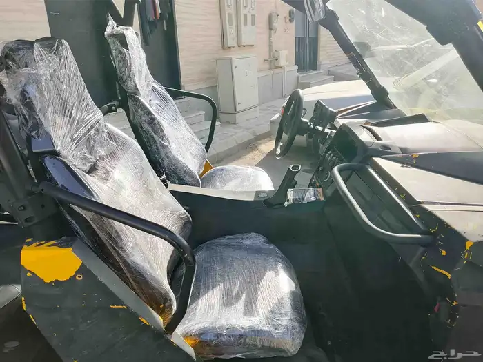 بقي كانام 2014 4