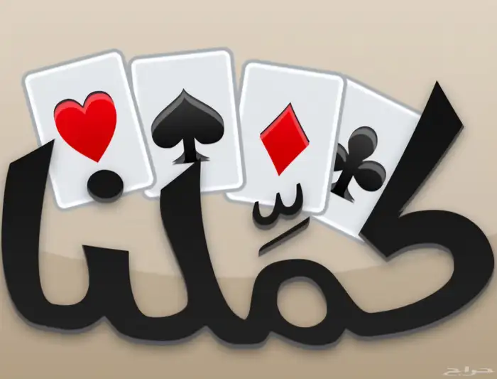 ليكات كملنا لمدة 24 ساعة عرض قوي 0