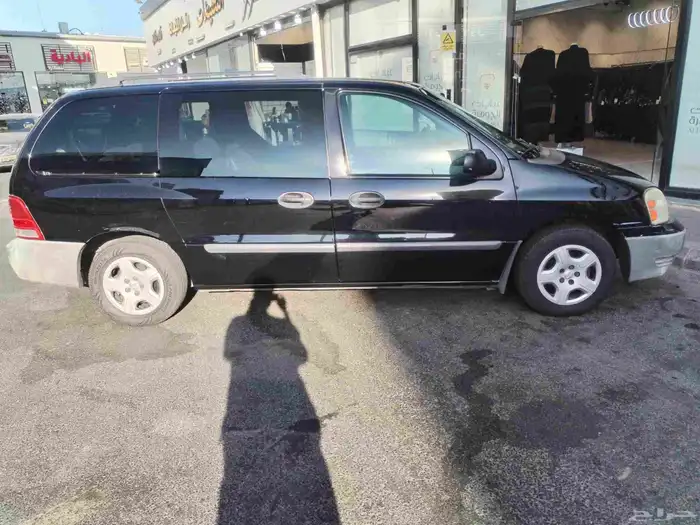 ابها حي الهيام 0