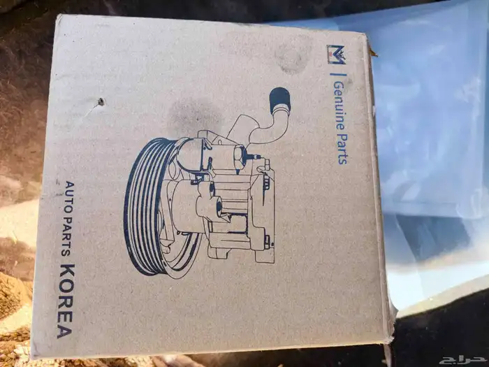 علبة دركسون سوناتا كوري جديده 0