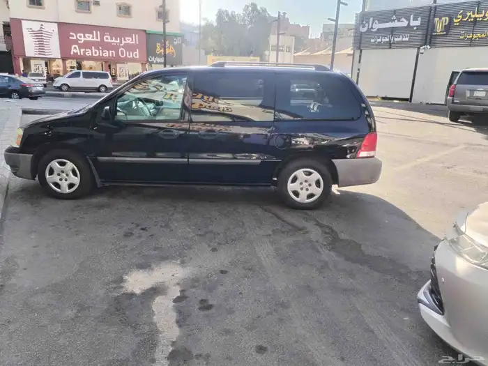 ابها حي الهيام 1