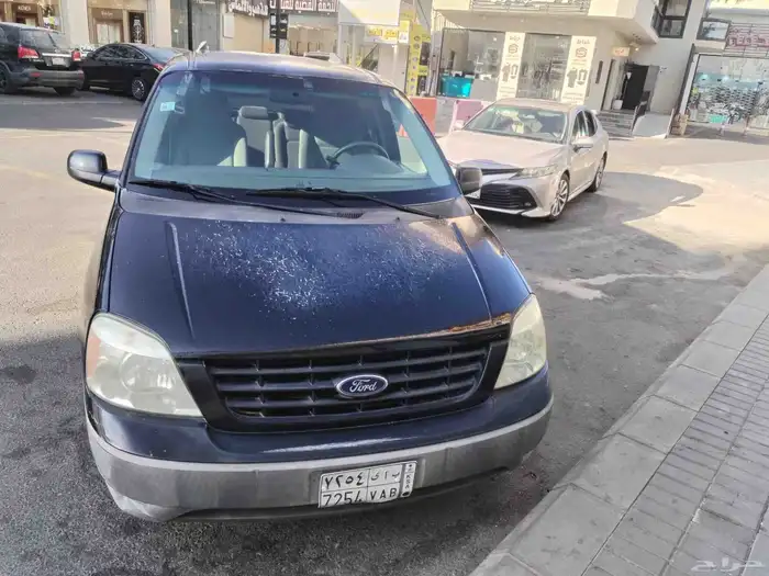 ابها حي الهيام 2