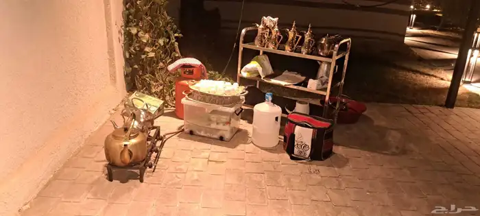 قهوجي العماريه. 1