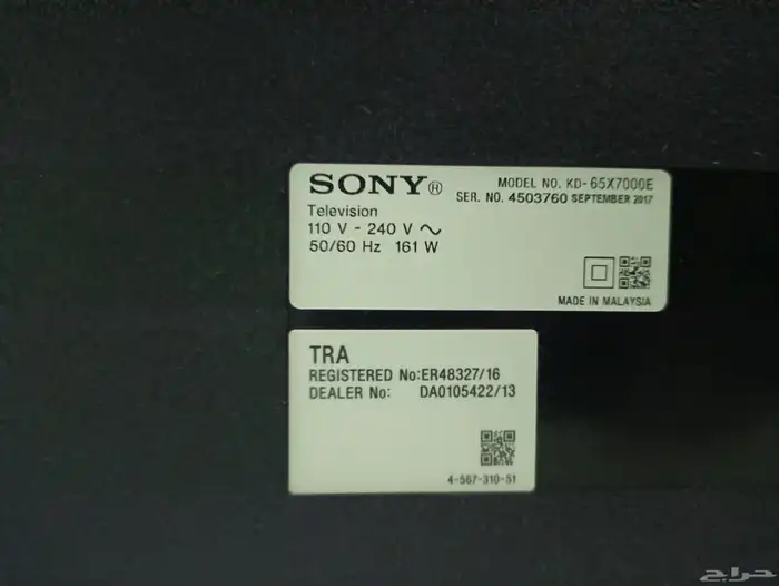 شاشه سوني بريفيا 65 بوصه SMART بحاله ممتازه 4K 8