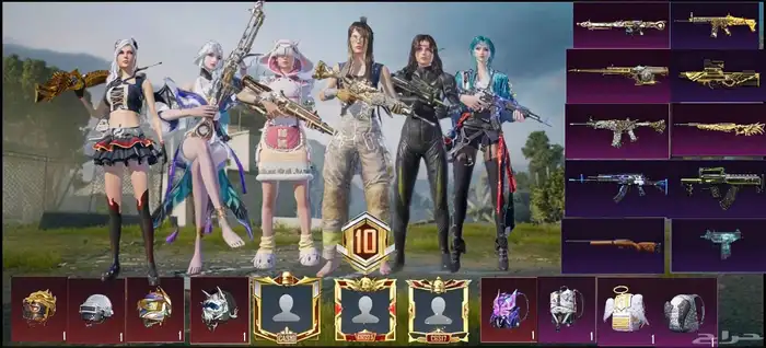 حساب ببجي للبيع 0