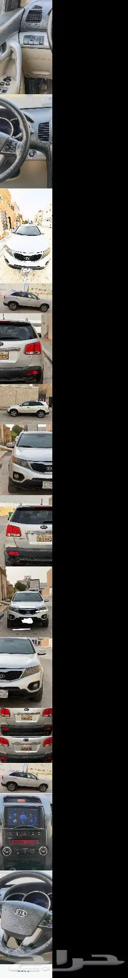 كيا سورنتو 4