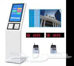 جهاز تنظيم وترتيب صفوف الأنتظار queue system   kiosk 1