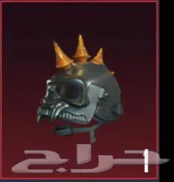 حساب ببجي كونكر 5 1