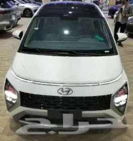 هيونداى ستارجيزر2025- بيسك وسمارت 2