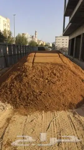 رمل احمر الفريش 34