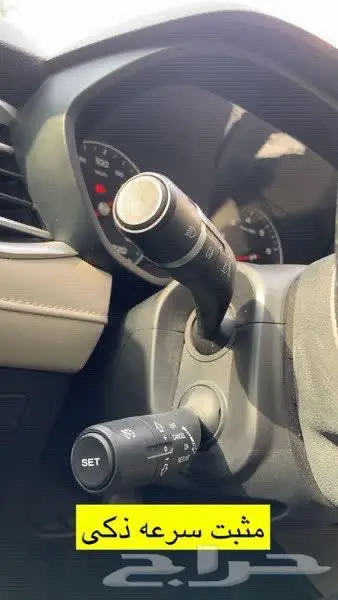 للبيع MG5 نظيفه جدآ على ضمان شركه الناغي 2023 6