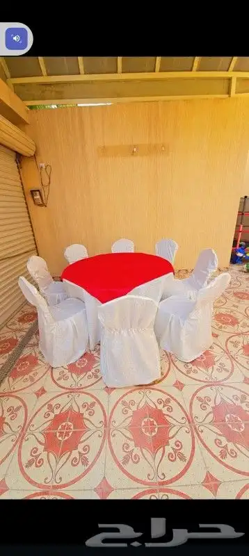 تأجير طاولات كراسي كنب 1