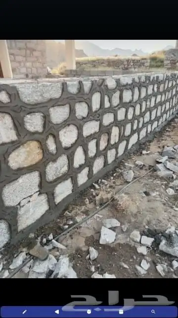 معلم الحجر رباريب وممرات وبنيان اين ما كنت 0