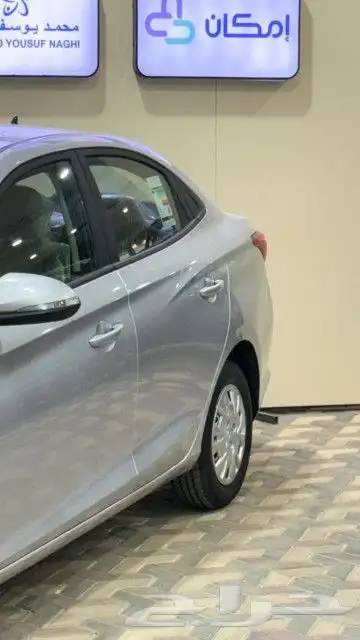 شانجان السفن 2026 ستاندر 2