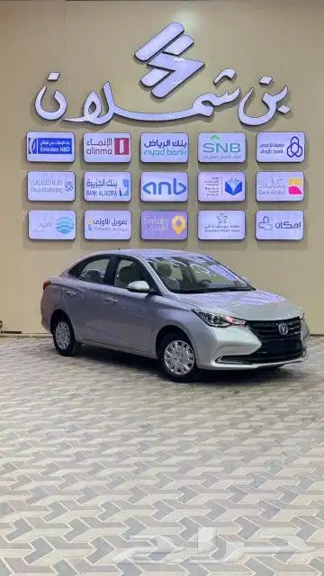 شانجان السفن 2026 ستاندر 6