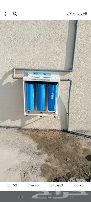 فلاتر مطبخ وفلاتر خزان تحمي بيتك بالكامل 1