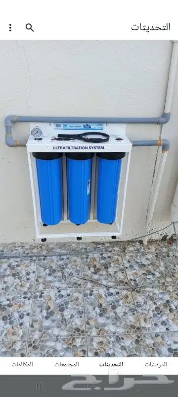 فلاتر مطبخ وفلاتر خزان تحمي بيتك بالكامل 2