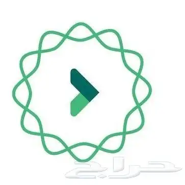 منصة اعتماد منصة شركة المياه الوطنية 1