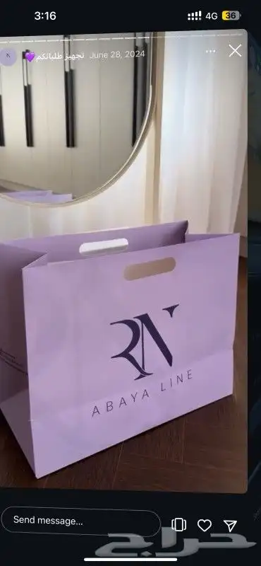 مطبعة لوحات اكرليك سفتي أظرف ورق رسمي نوتات هدايا أختام 6