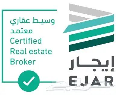 عقود إيجار 1