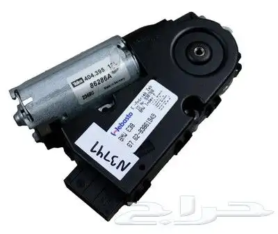 دينمو فتحة السقف e38 e39 0