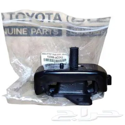 قطع غيار سيارات أصلية وتجارية   كل ما تحتاجه في مكان واحد 5