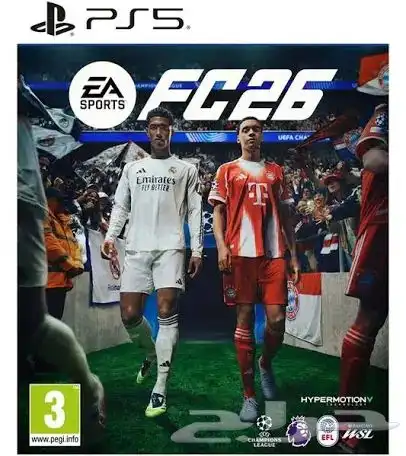 نسخ فيفا 26 0