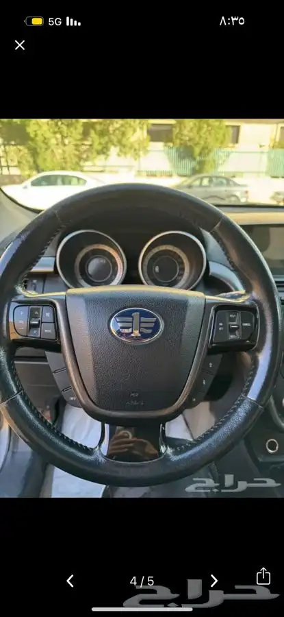 فاو اكس80 2016 1