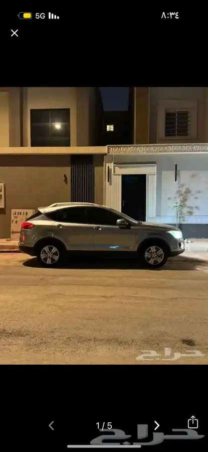 فاو اكس80 2016 0