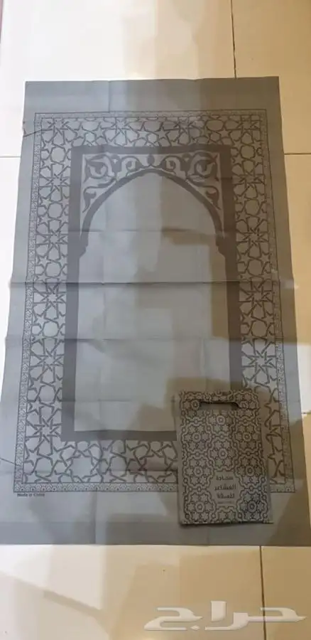 سجادة صلاة بسعر مغرى 0