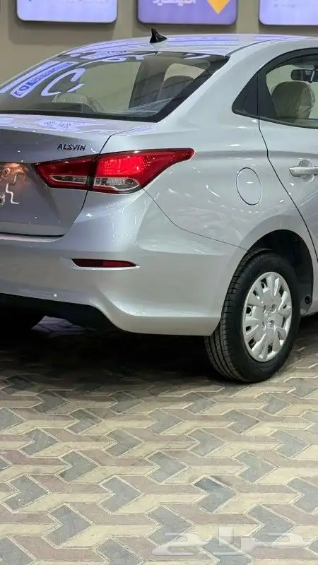 شانجان السفن 2026 ستاندر 16